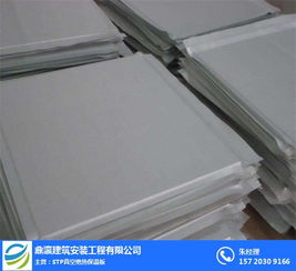 鼎瀛STP真空保温板 江苏制造的建筑节能新选择