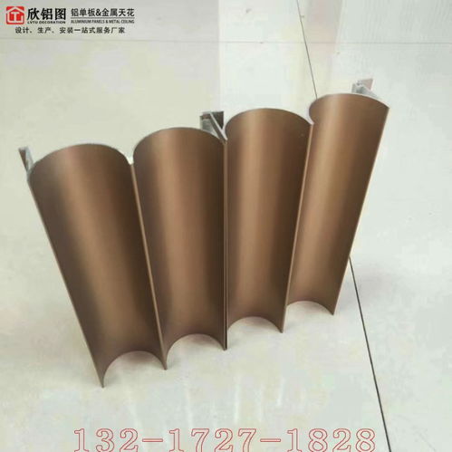 建筑之美新典范 厂家直销铝合金波浪造型板解读