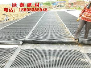 精品推荐 | 泰安市程源排水工程材料有限责任公司——建筑装饰材料销售专家